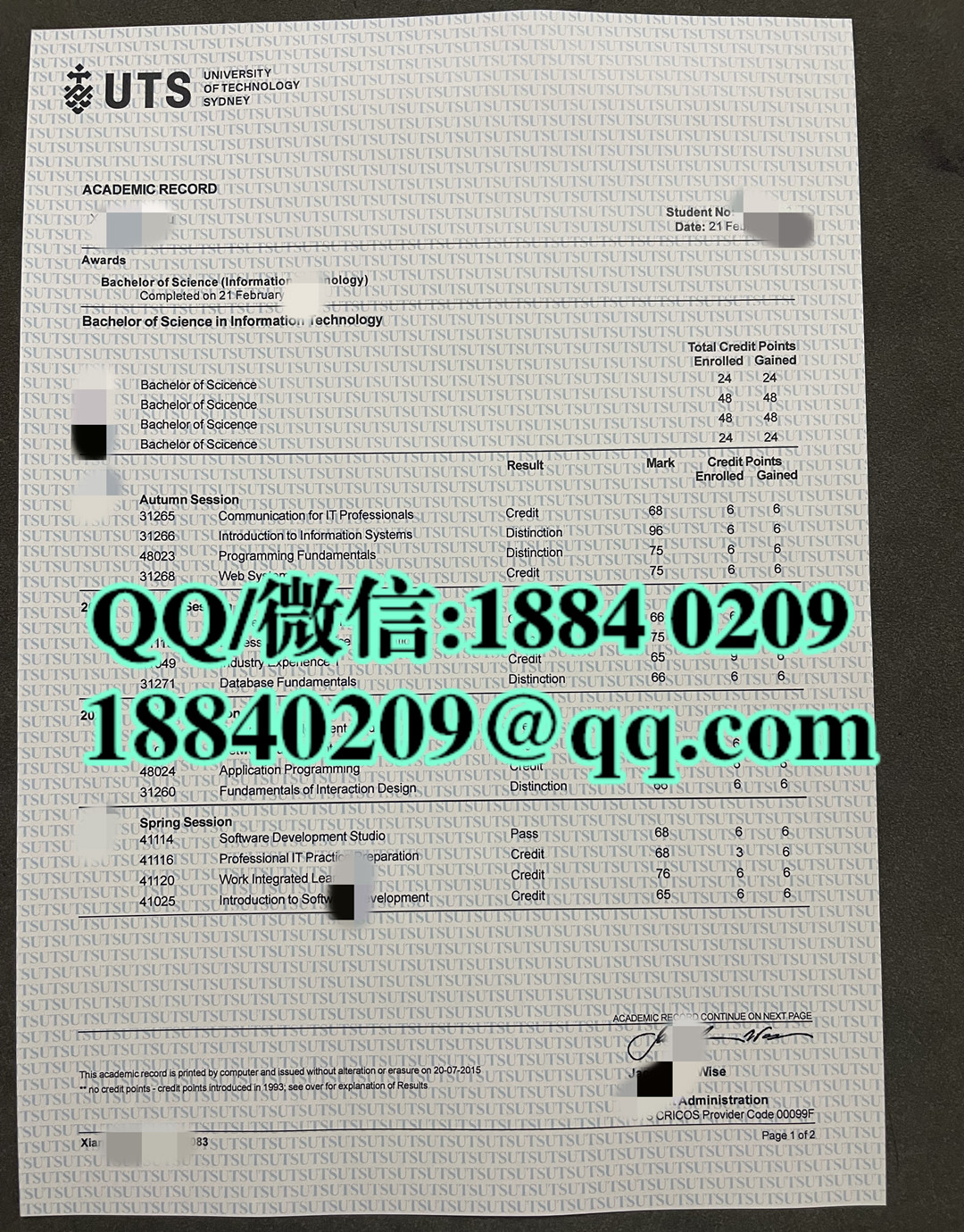 悉尼科技大学成绩单，University of Technology Sydney transcript