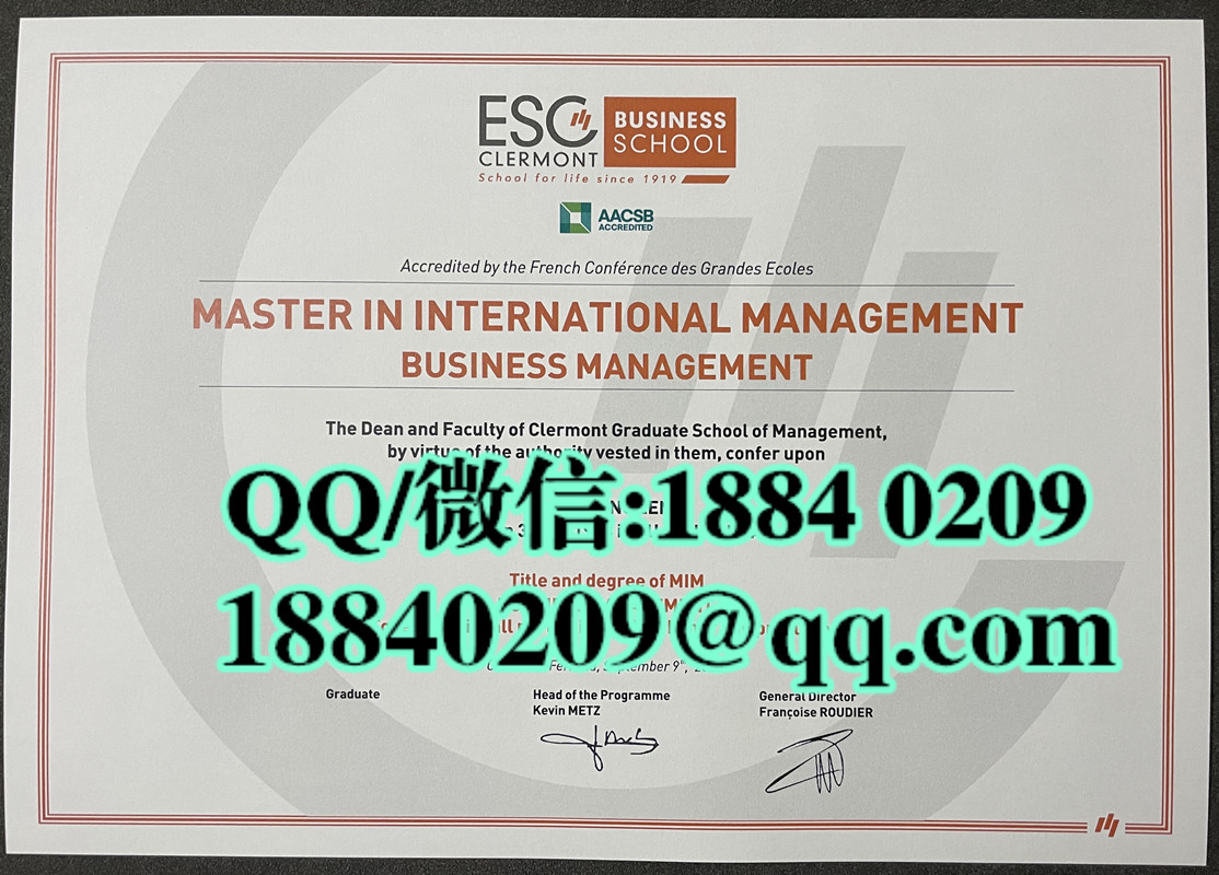 欧洲高等商学院学位证毕业证，ESCP Business School diploma degree