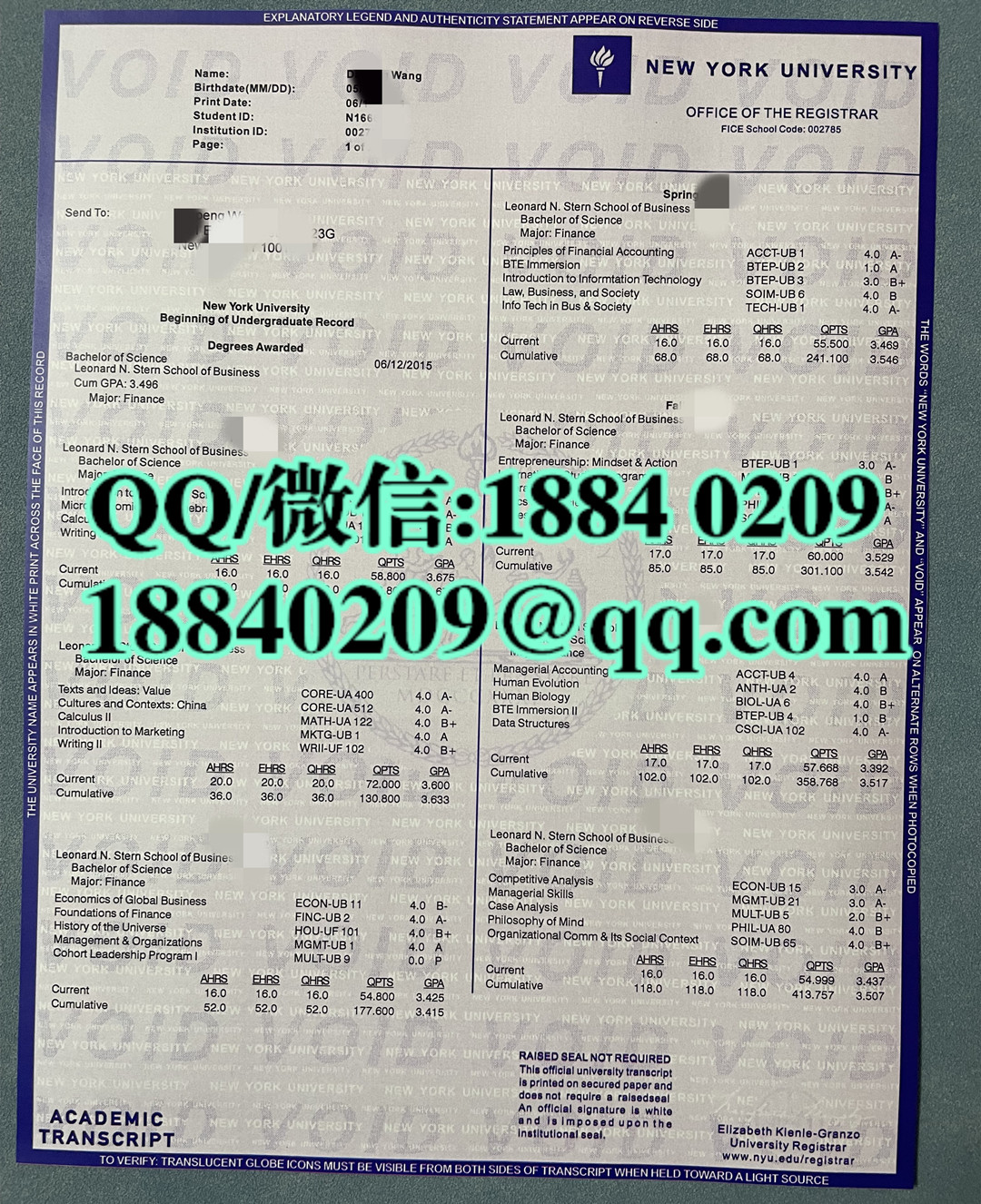 定制美国纽约大学成绩单，New York University transcript