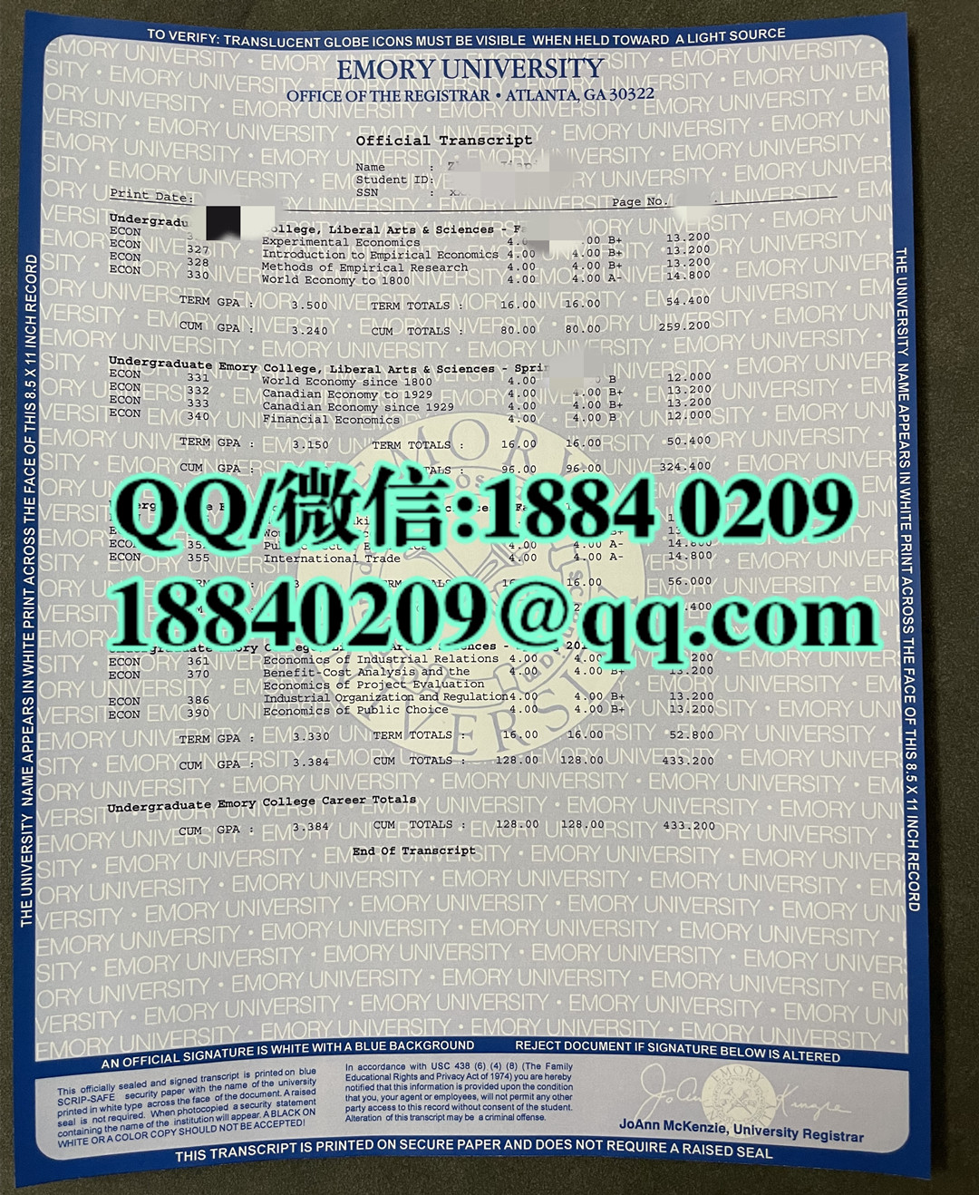 美国埃默里大学emory university成绩单，emory university transcript