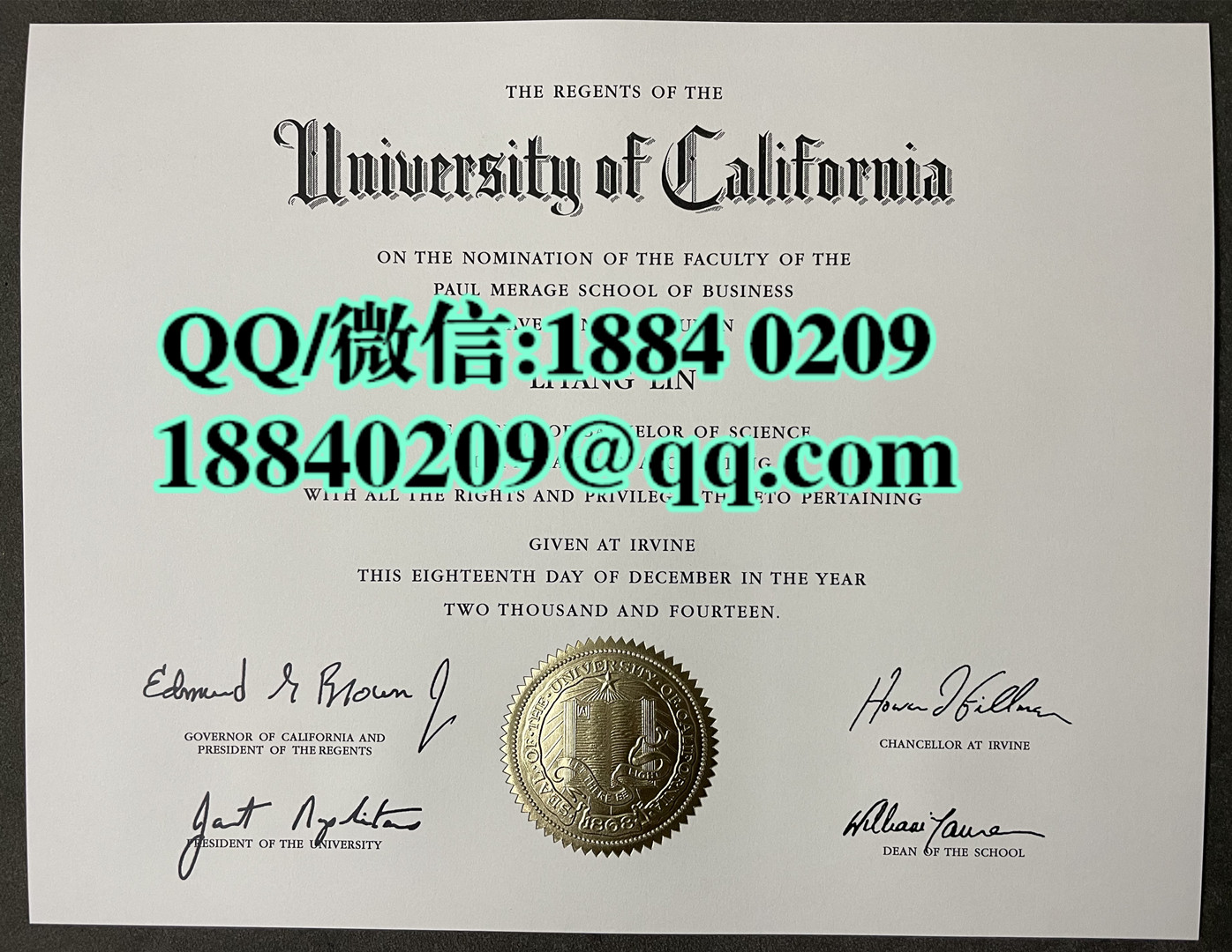 美国UCI大学毕业证成绩单留才认证，University of California, Irvine diploma certificate