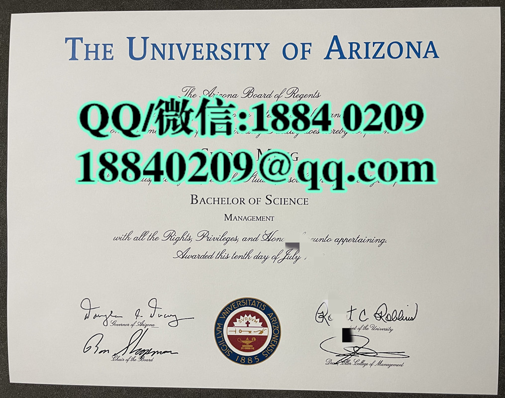 定制美国亚利桑那大学University of Arizona毕业证，University of Arizona diploma degree