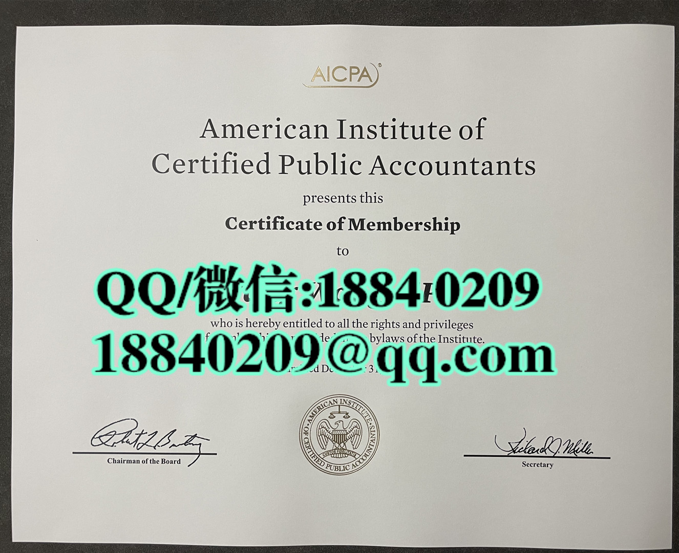 美国注册会计师协会AICPA证书，American Institute of Certified Public Accountants certificate