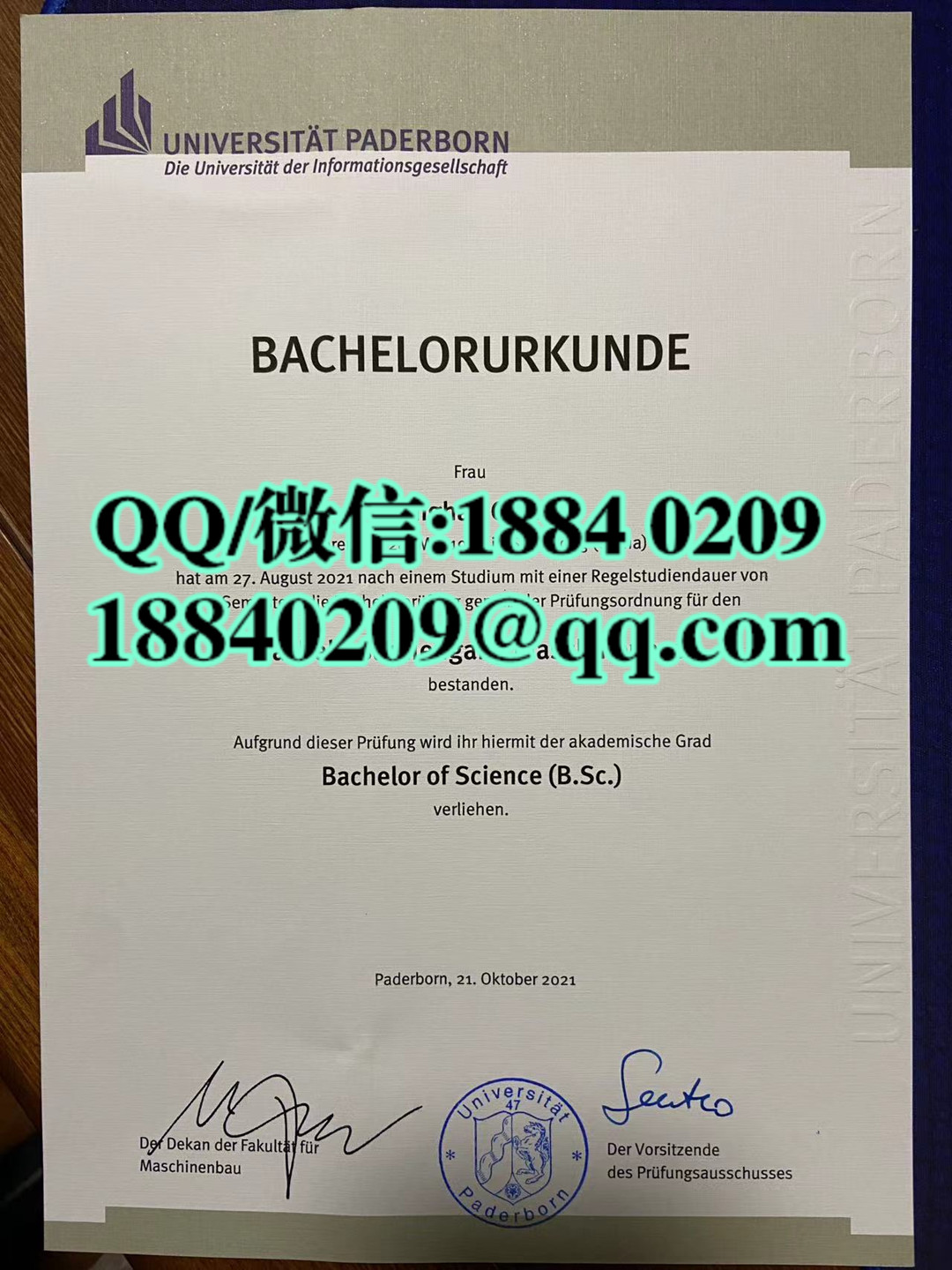 德国帕德博恩大学毕业证学位证，Universität Paderborn diploma degree