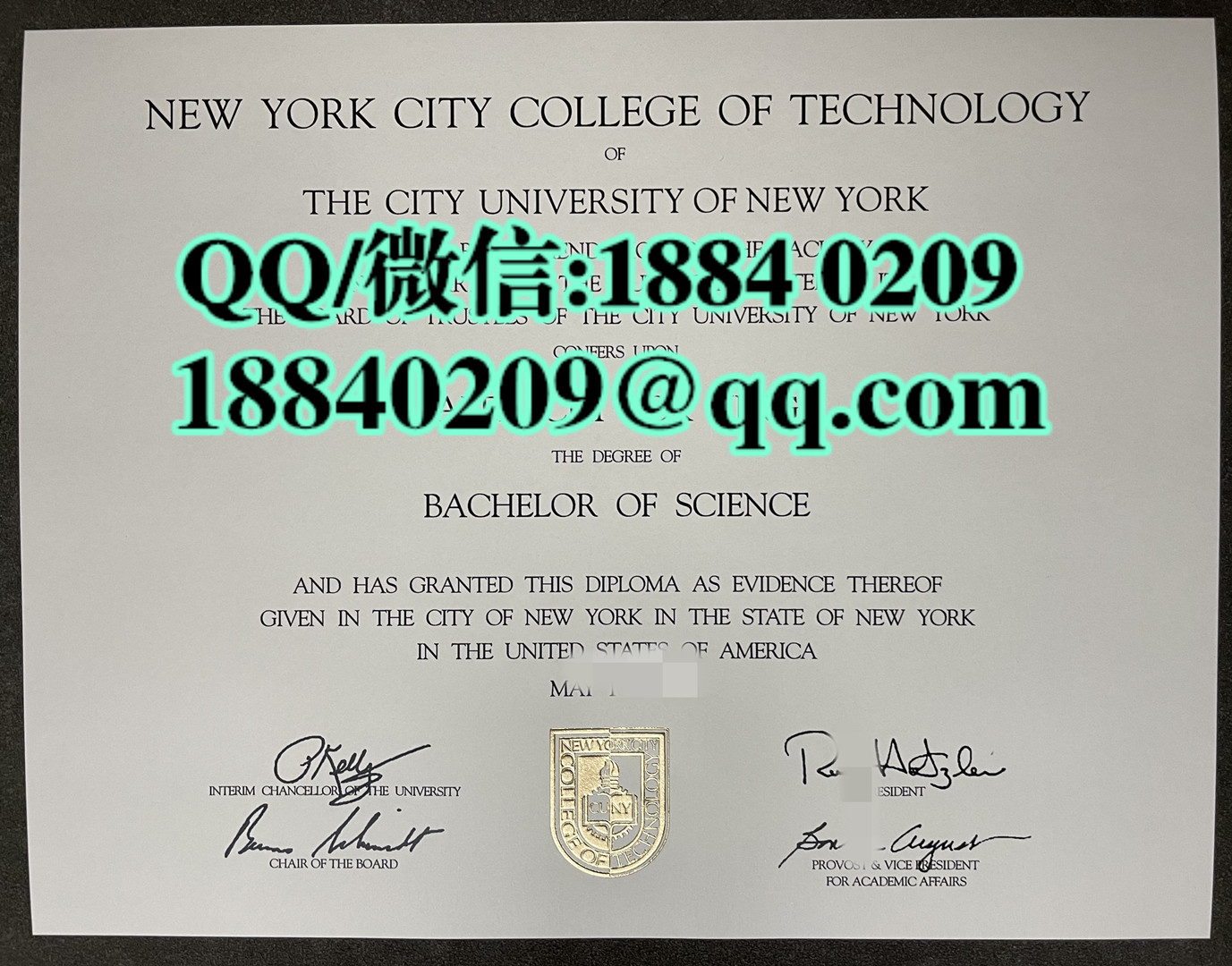 纽约市立大学毕业证，纽约城市技术学院毕业证CUNY New York City College of Technology diploma certificat