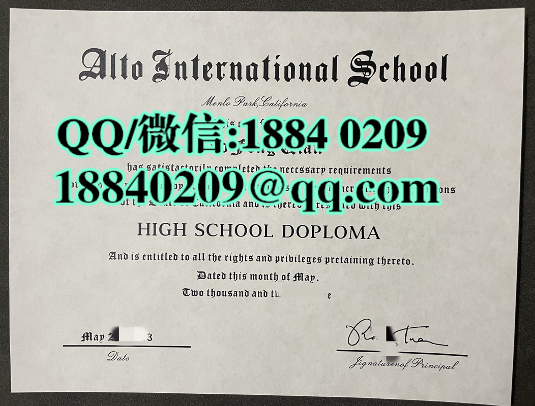 新加坡澳大利亚国际学校文凭毕业证，Australian International School diploma certificate