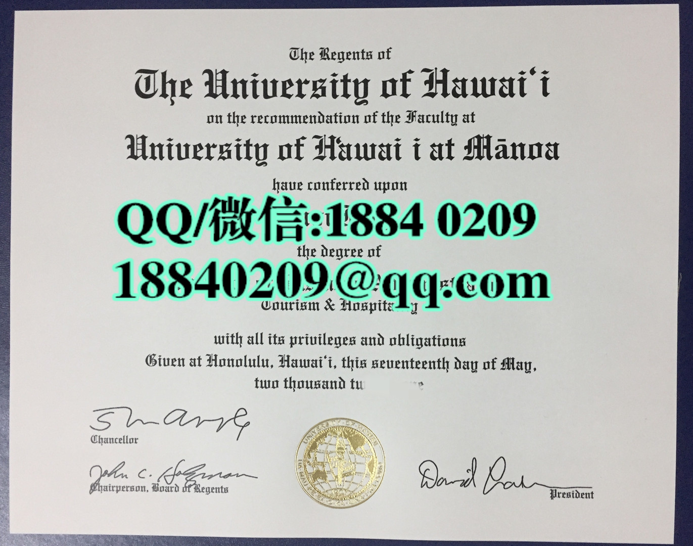 美国夏威夷大学马诺阿分校毕业证学位证，University of Hawaii at Manoa diploma degree