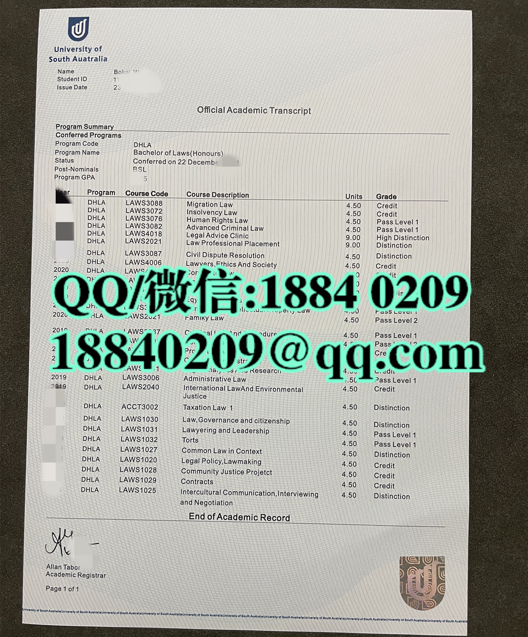 南澳大学成绩单防伪，University of South Australia transcript