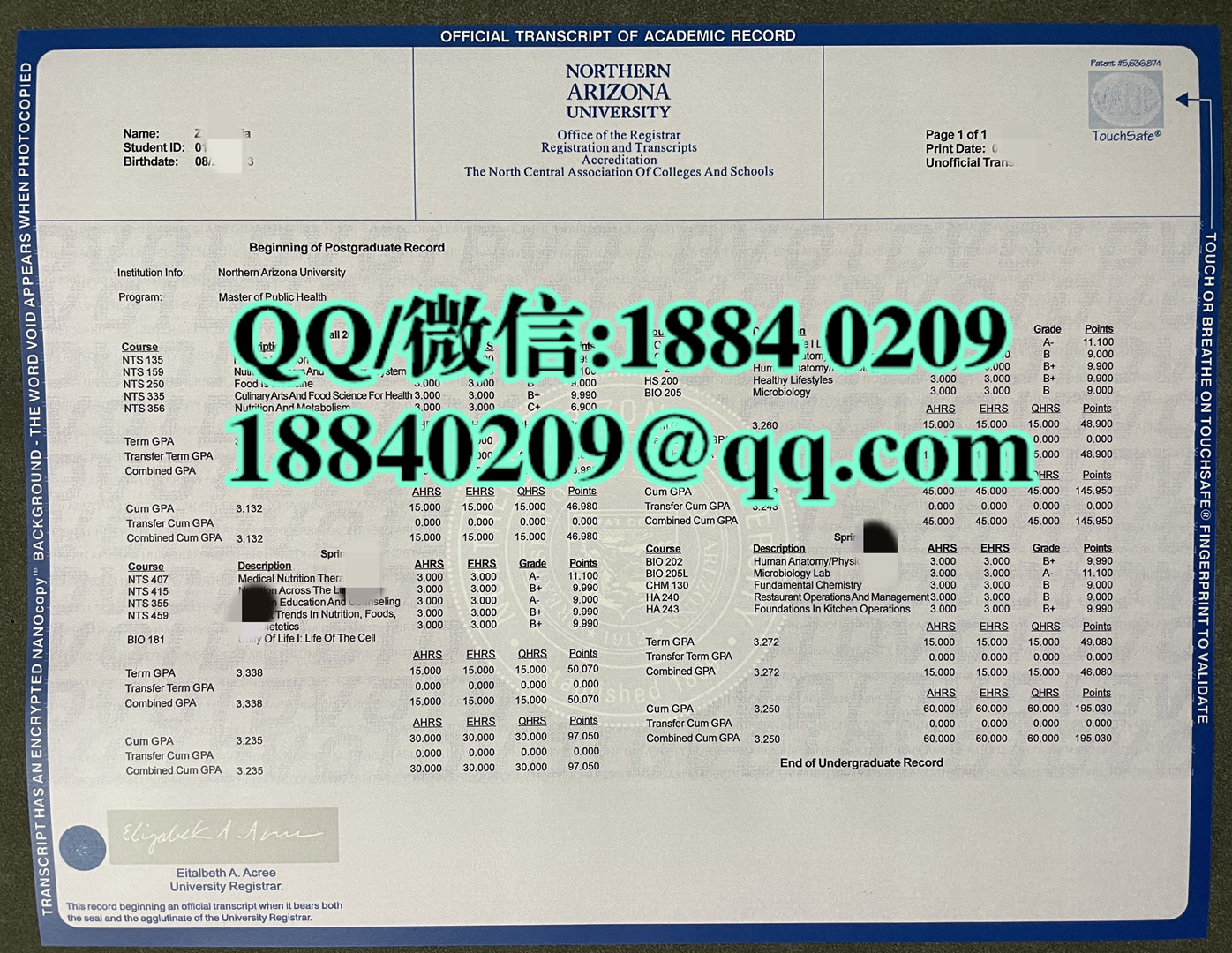 美国北亚利桑那大学成绩单，Northern Arizona University transcript