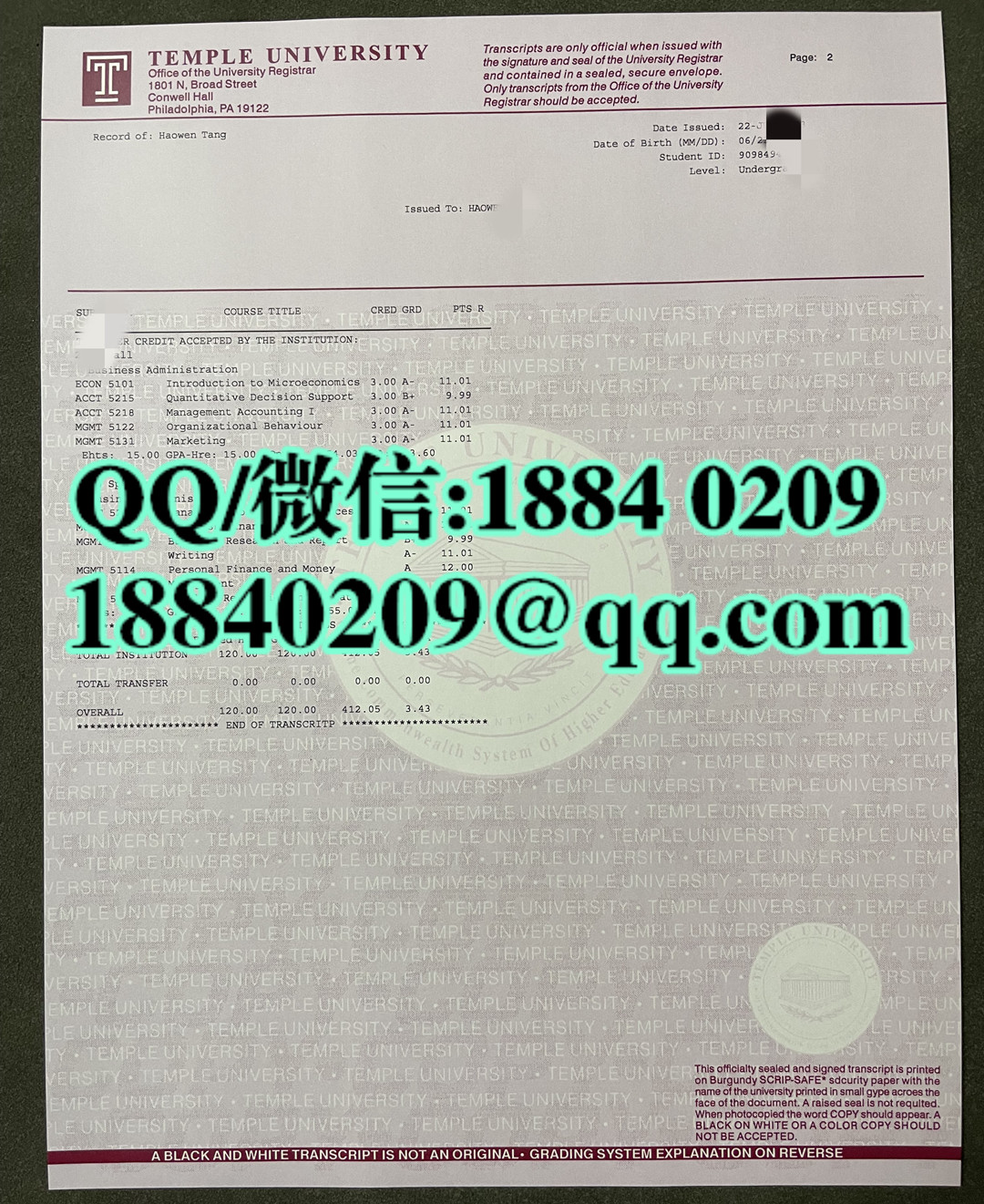 美国天普大学temple university成绩单，temple university transcript