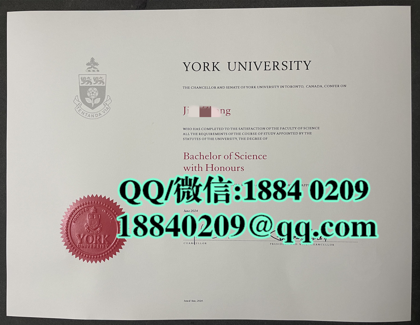 加拿大约克大学毕业证防伪细节，加拿大约克大学毕业证成绩单留才认证