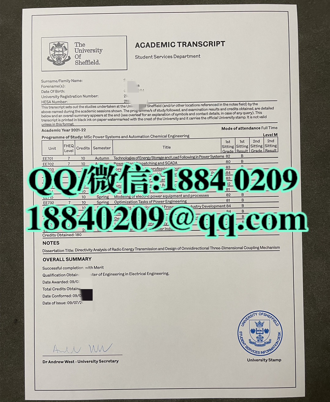 英国谢菲尔德大学成绩单，University of Sheffield transcript