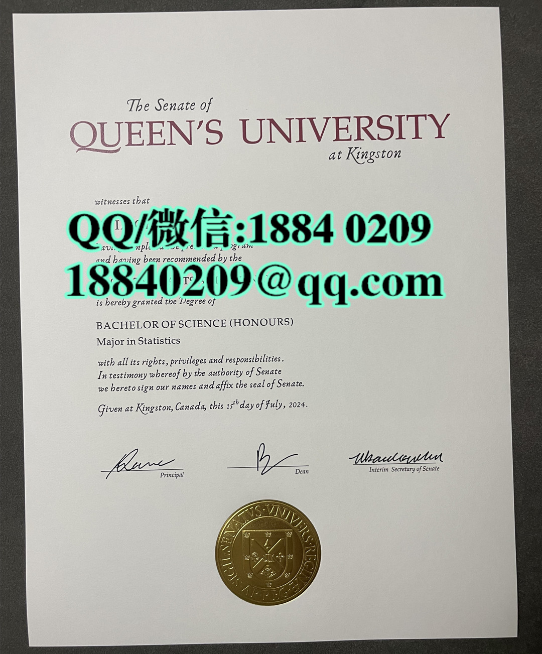 加拿大女王大学毕业证学位证成绩单留才认证，Queen's University diploma degree