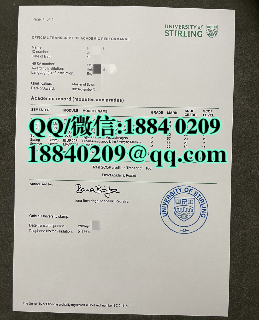 英国斯特灵大学stirling university成绩单，stirling university transcript