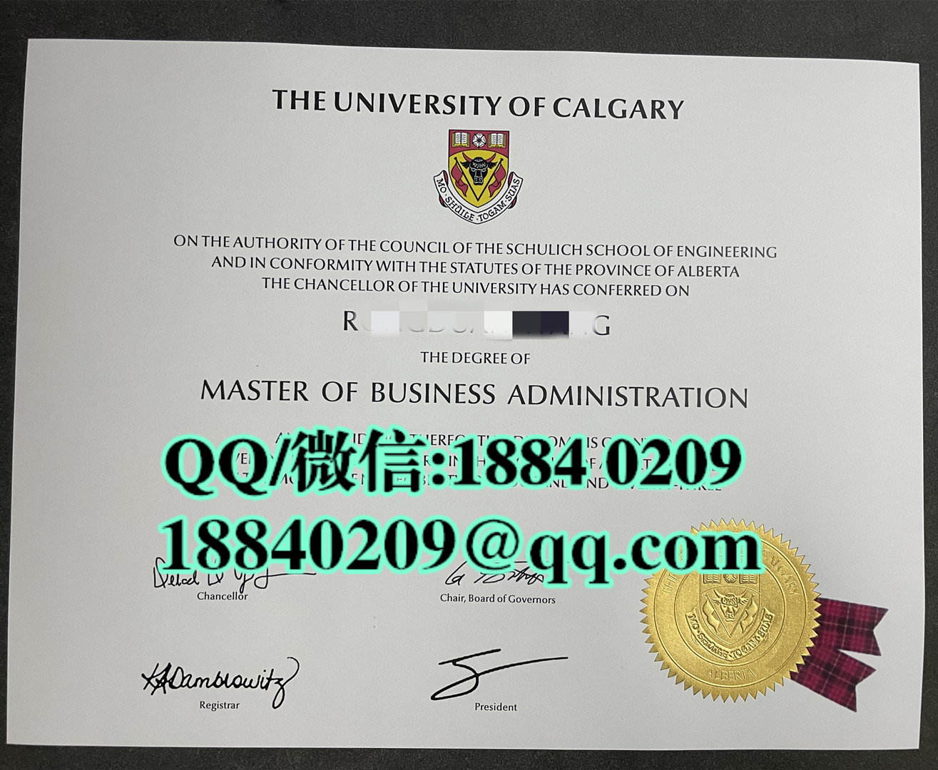 加拿大卡尔加里大学calgary university毕业证学位证，calgary university diploma degree