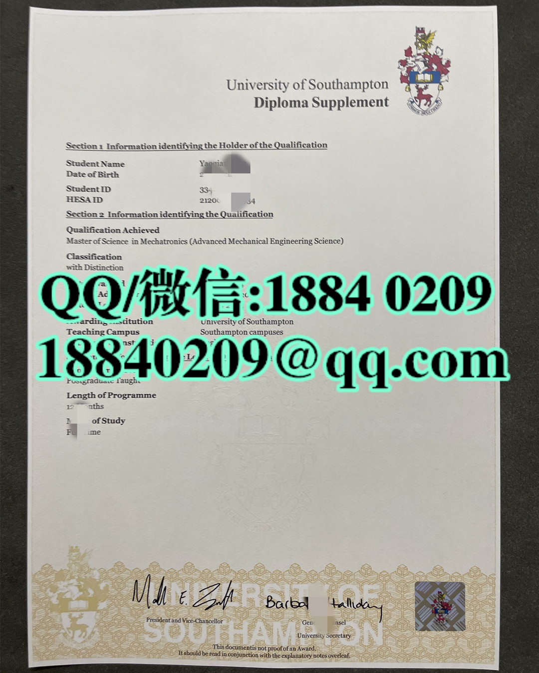 定制英国南安普顿大学成绩单，英国大学成绩单，University of Southampton transcript