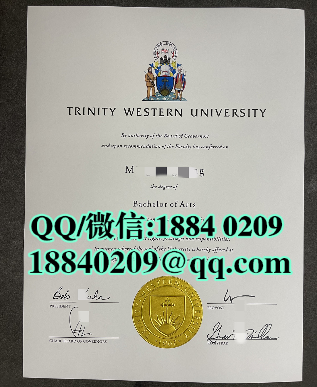 加拿大西三一大学毕业证学位证，trinity western university diploma degree