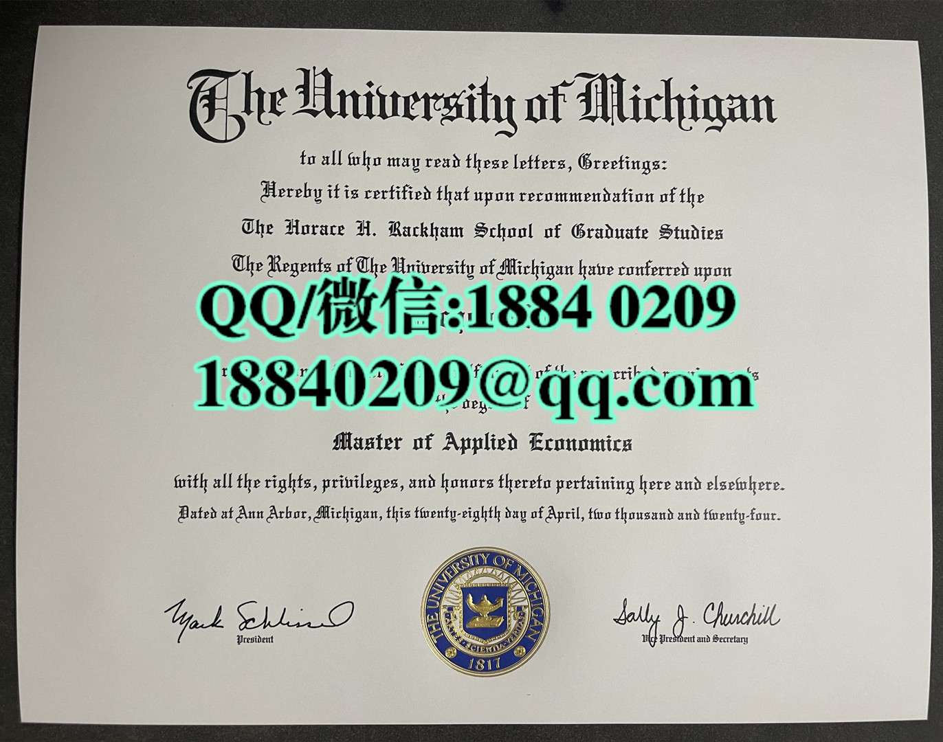 美国密歇根大学毕业证学位证成绩单留才认证，University of Michigan diploma degree