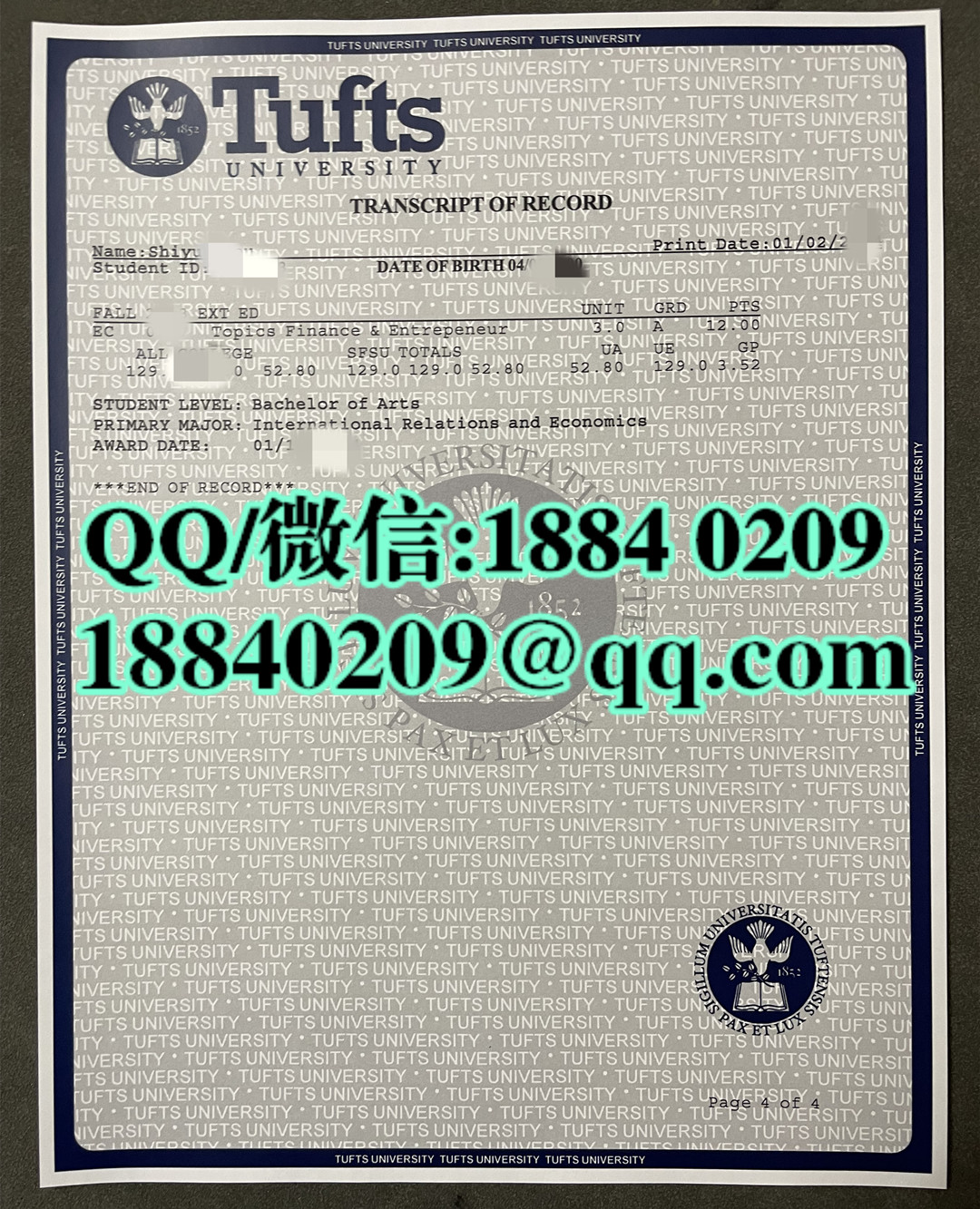 美国塔夫茨大学成绩单定制，tufts university transcript