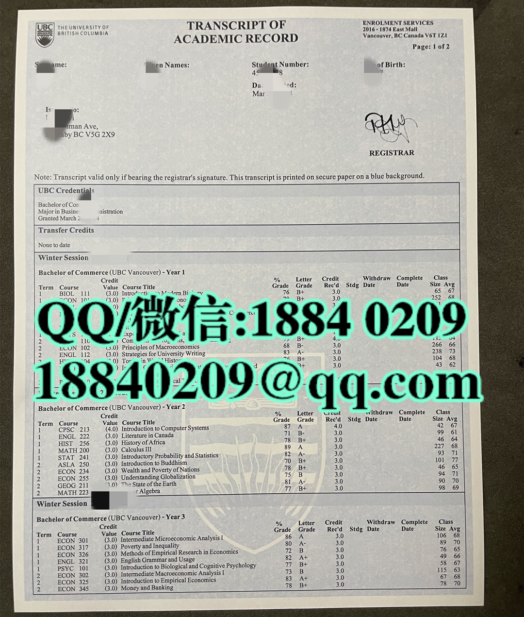 加拿大UBC大学成绩单，加拿大不列颠哥伦比亚大学成绩单