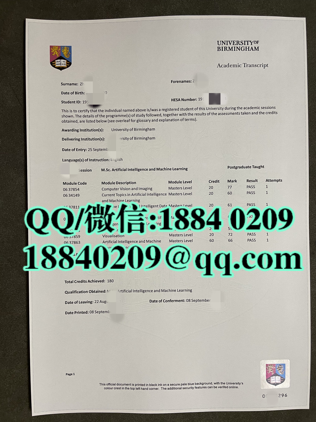 英国伯明翰大学理学硕士成绩单，University of Birmingham transcript