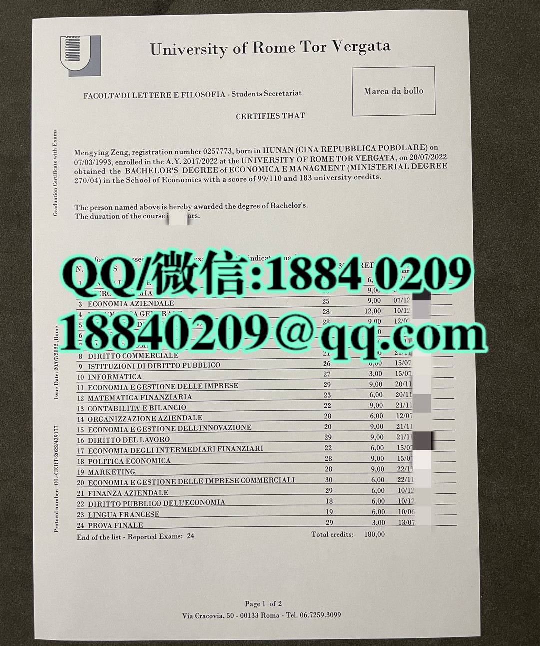 罗马第二大学成绩单，定制罗马第二大学成绩单，意大利大学成绩单样本