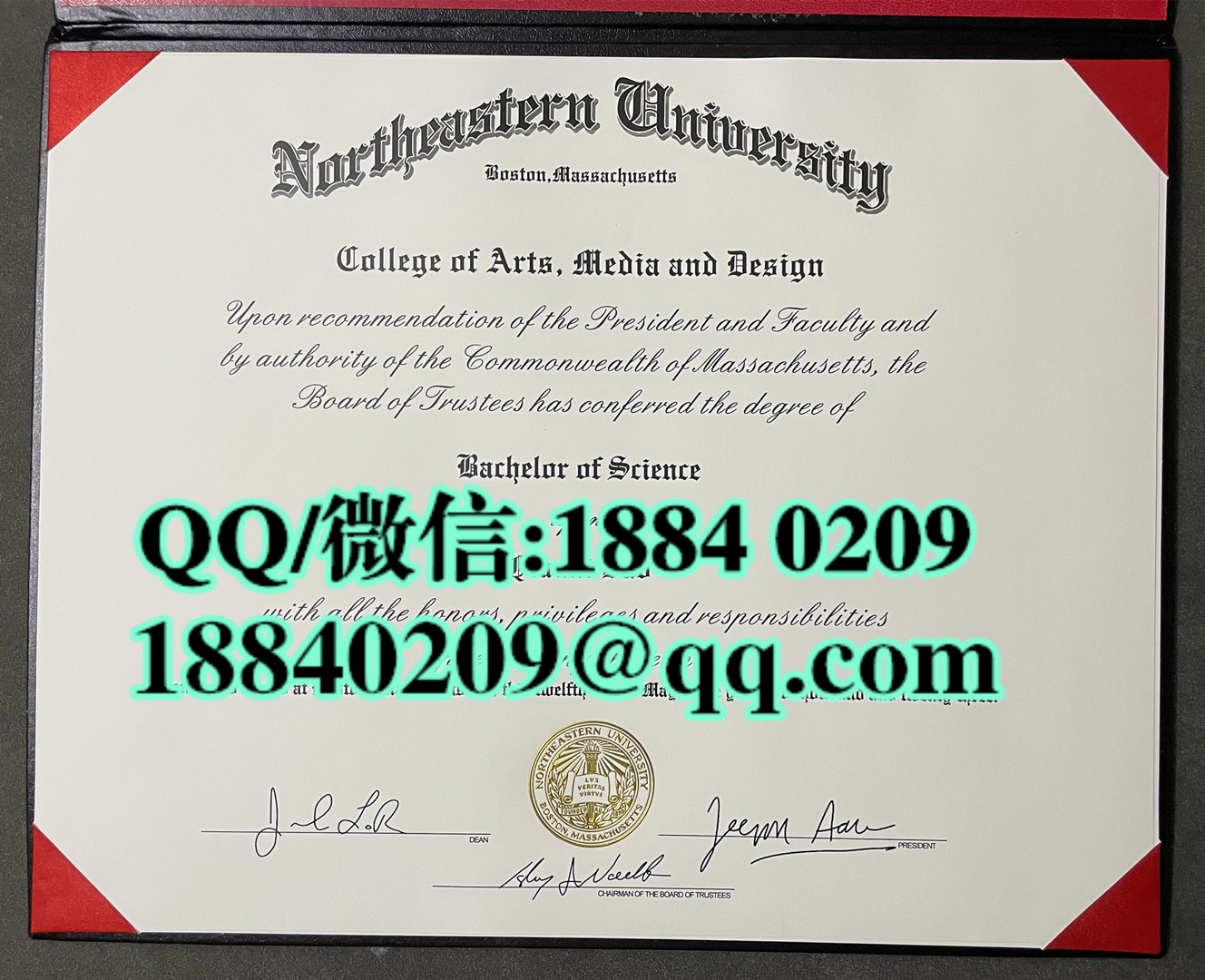 美国东北大学毕业证，美国东北大学毕业证外壳，northeastern university diploma degree