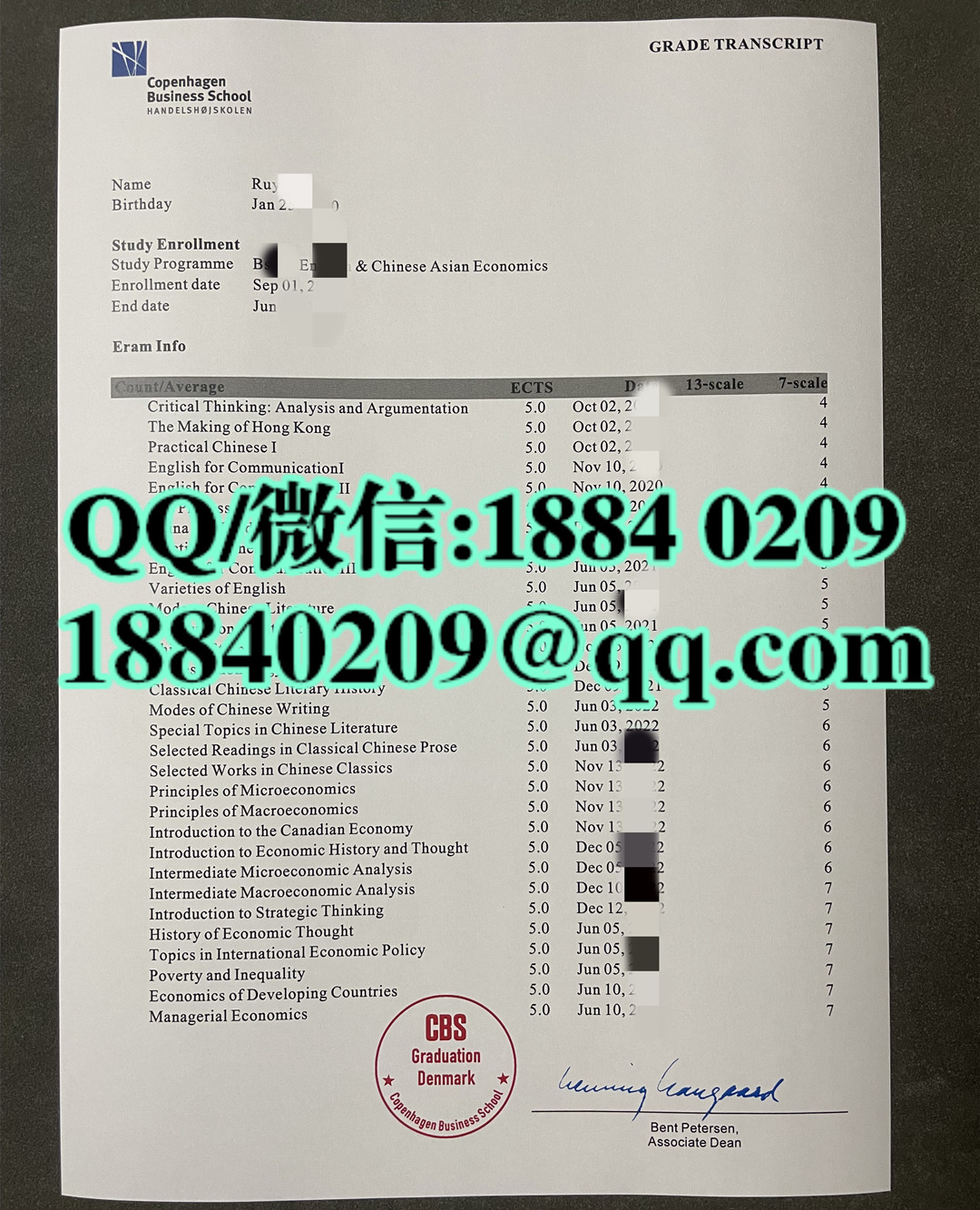 丹麦哥本哈根商学院成绩单案例，Copenhagen Business School transcript