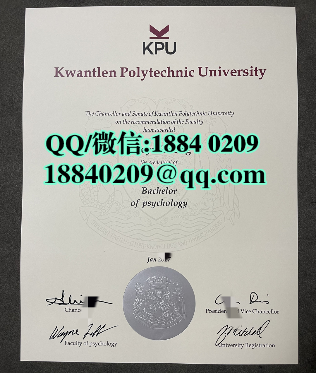加拿大kpu大学毕业证，加拿大昆特兰理工大学毕业证学位证，Kwantlen Polytechnic University diploma degree