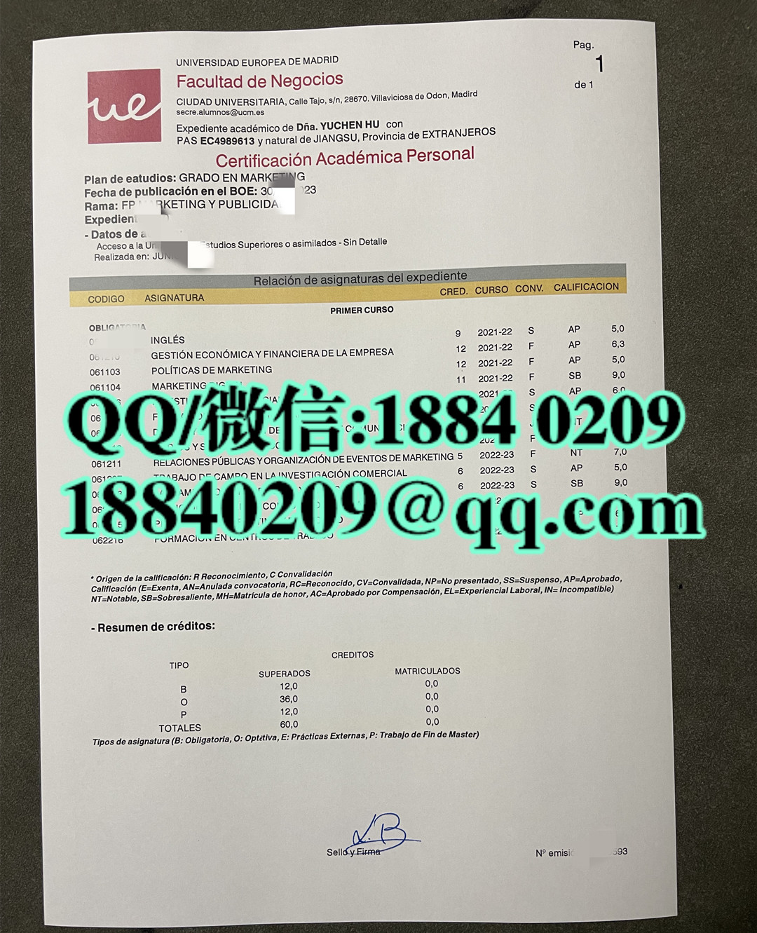 马德里欧洲大学成绩单，Universidad Europea MADRID transcript