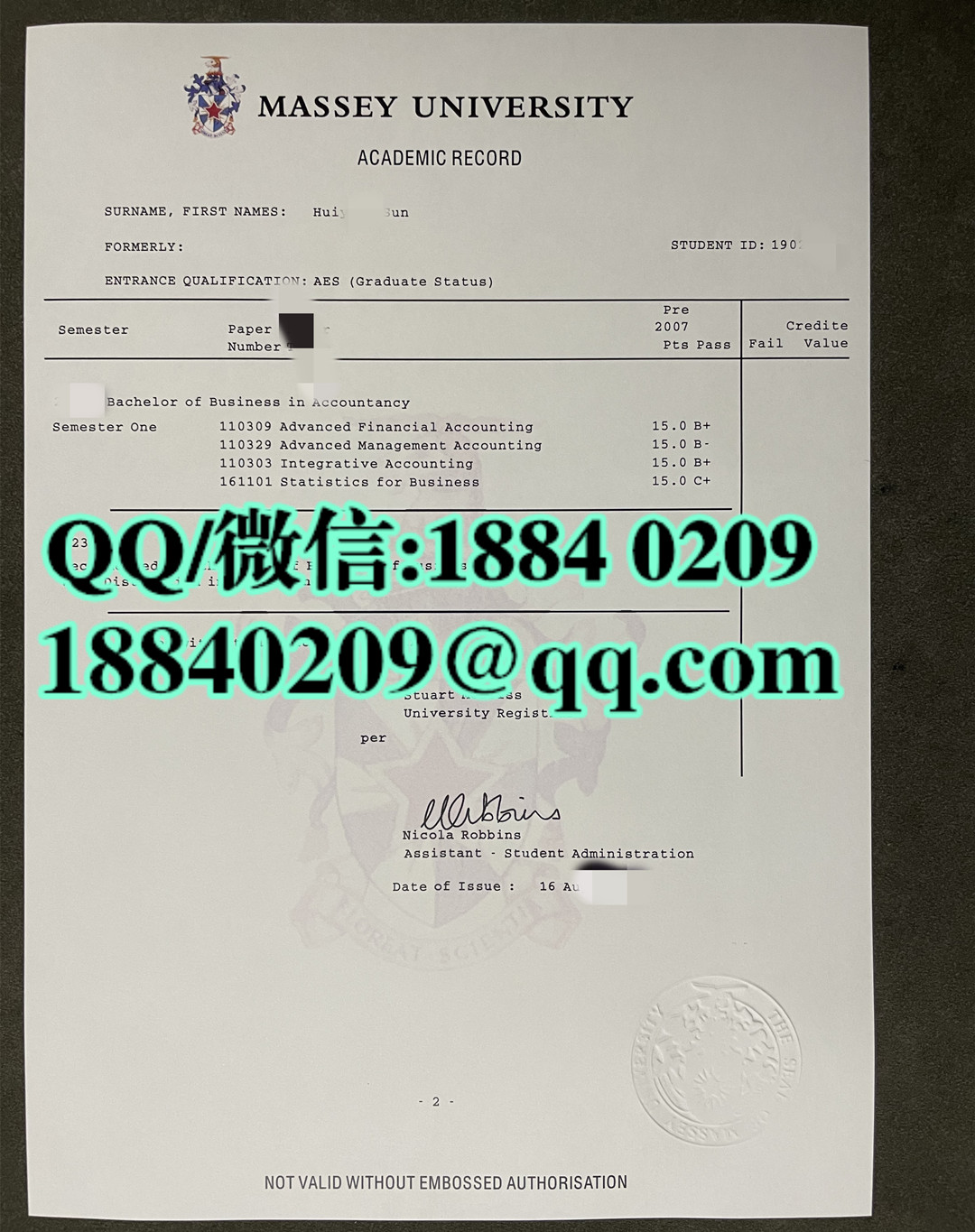 新西兰梅西大学成绩单定制，Massey University transcript