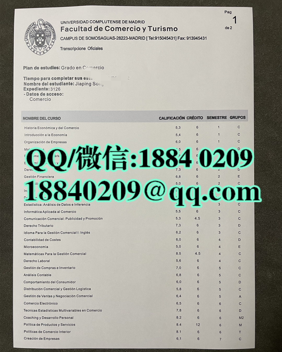 马德里康普顿斯大学成绩单，UCM马德里大学成绩单Universidad Complutense transcript