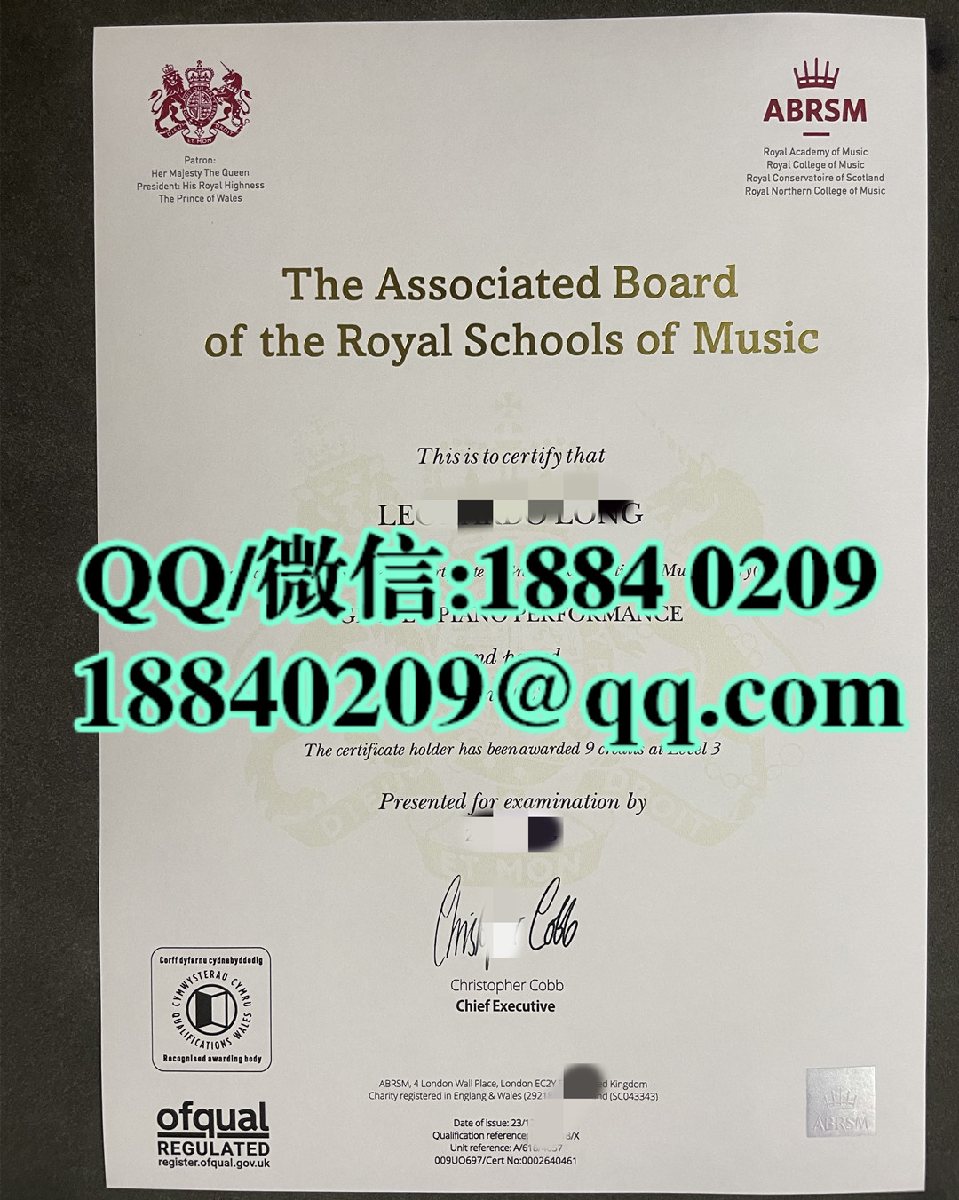 英皇钢琴考级证书，The Associated Board of the Royal Schools of Music certificate