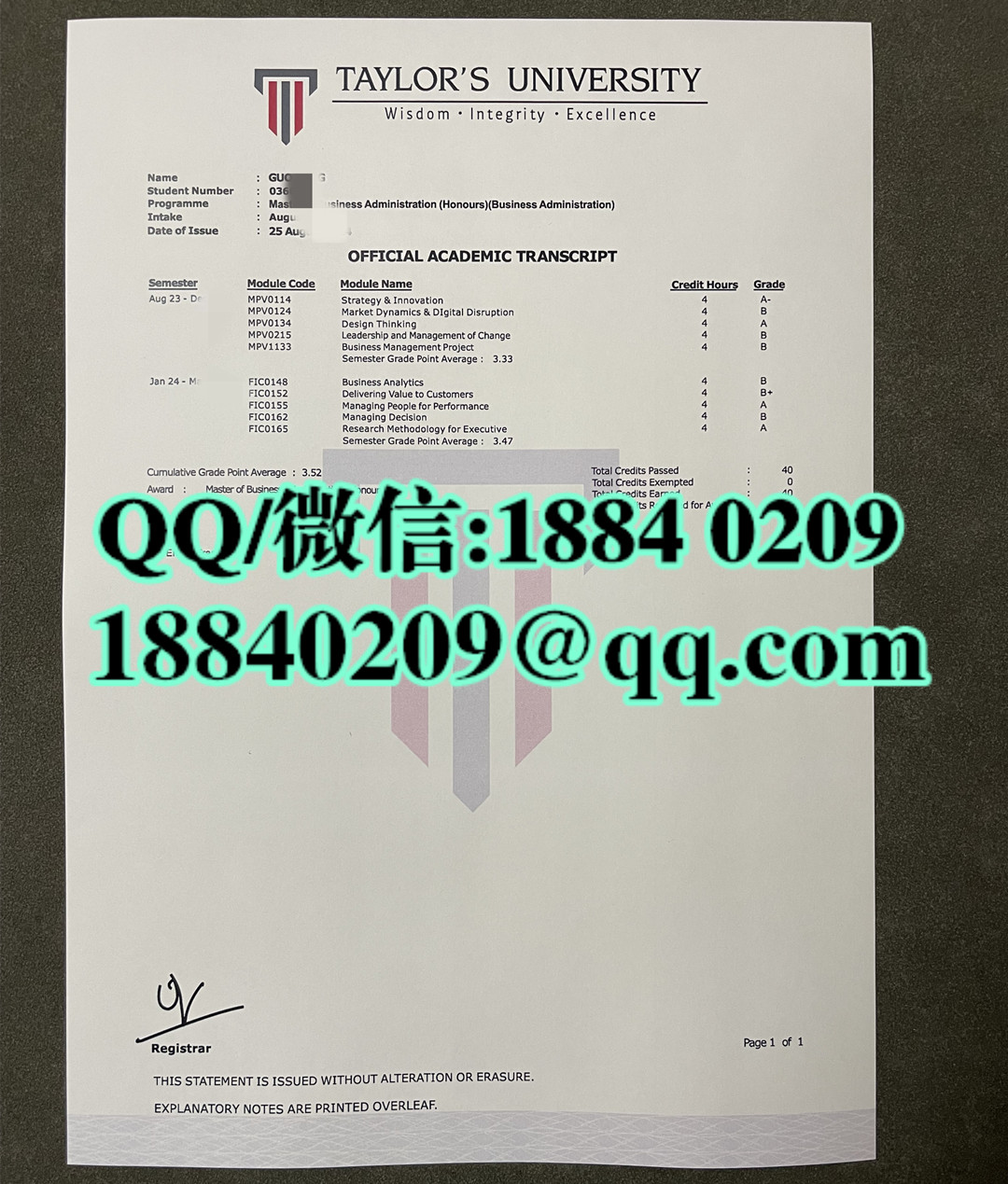 马来西亚泰莱大学成绩单，taylors university transcript