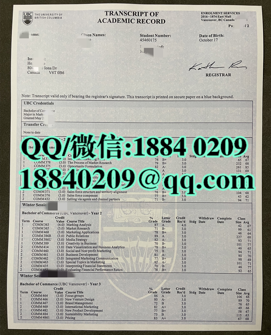 加拿大UBC大学成绩单，University of British Columbia  diploma Cover加拿大不列颠哥伦比亚大学成绩单