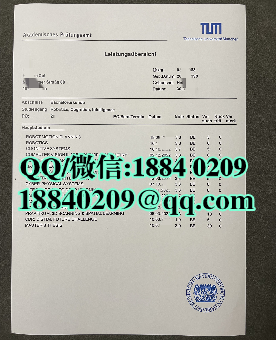 德国慕尼黑工业大学成绩单，德国慕尼黑工业大学成绩说明