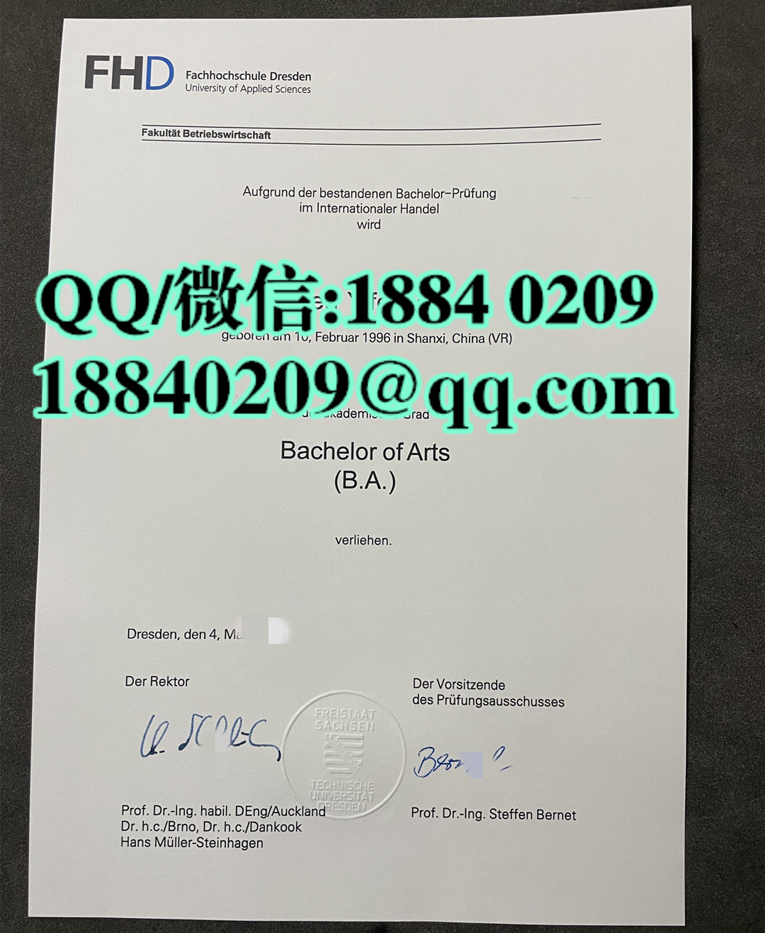 德累斯顿应用技术大学毕业证学位证，Fachhochschule Dresden diploma degree