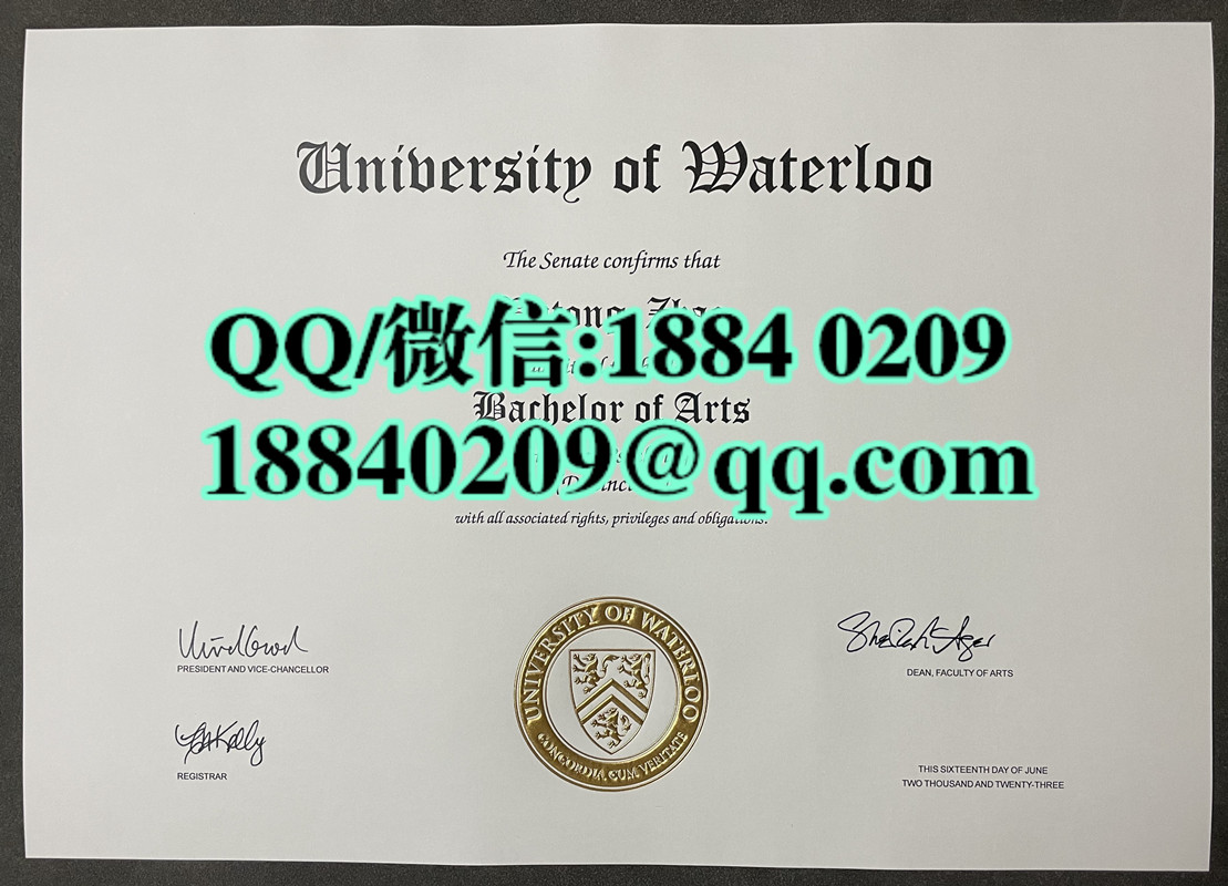 加拿大滑铁卢大学毕业证学位证，University of Waterloo diploma degree