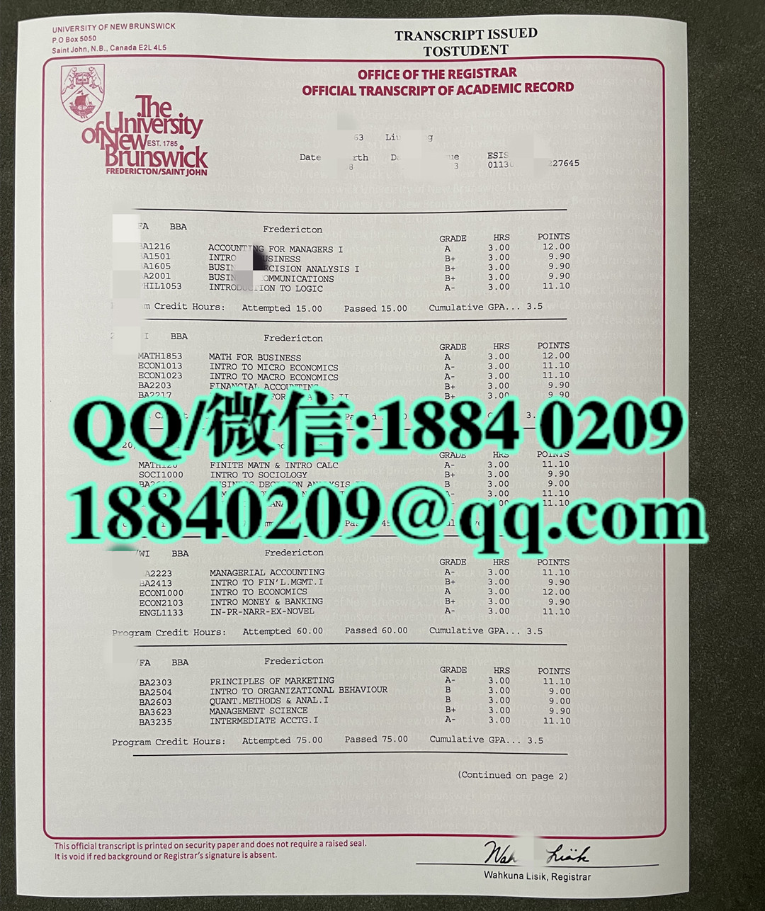 加拿大纽布伦斯威克大学成绩单，University of New Brunswick transcript