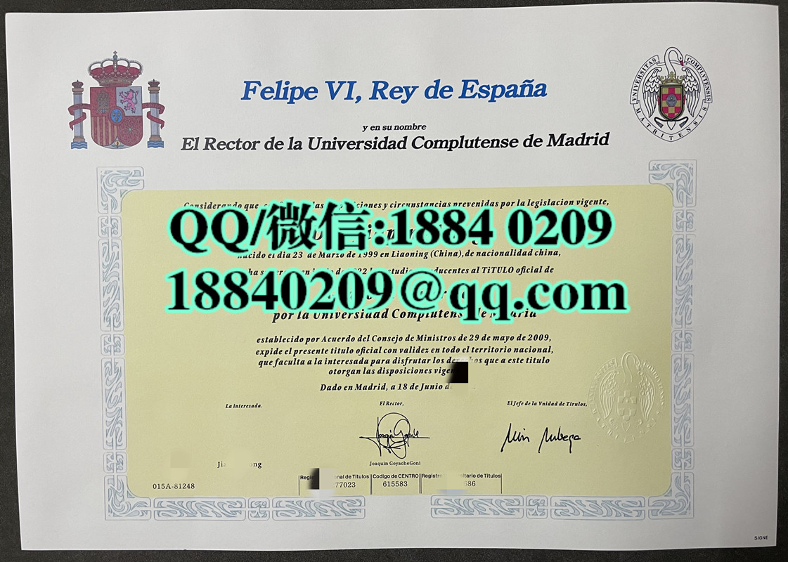 马德里康普顿斯大学毕业证学位证，Universidad Complutense diploma degree