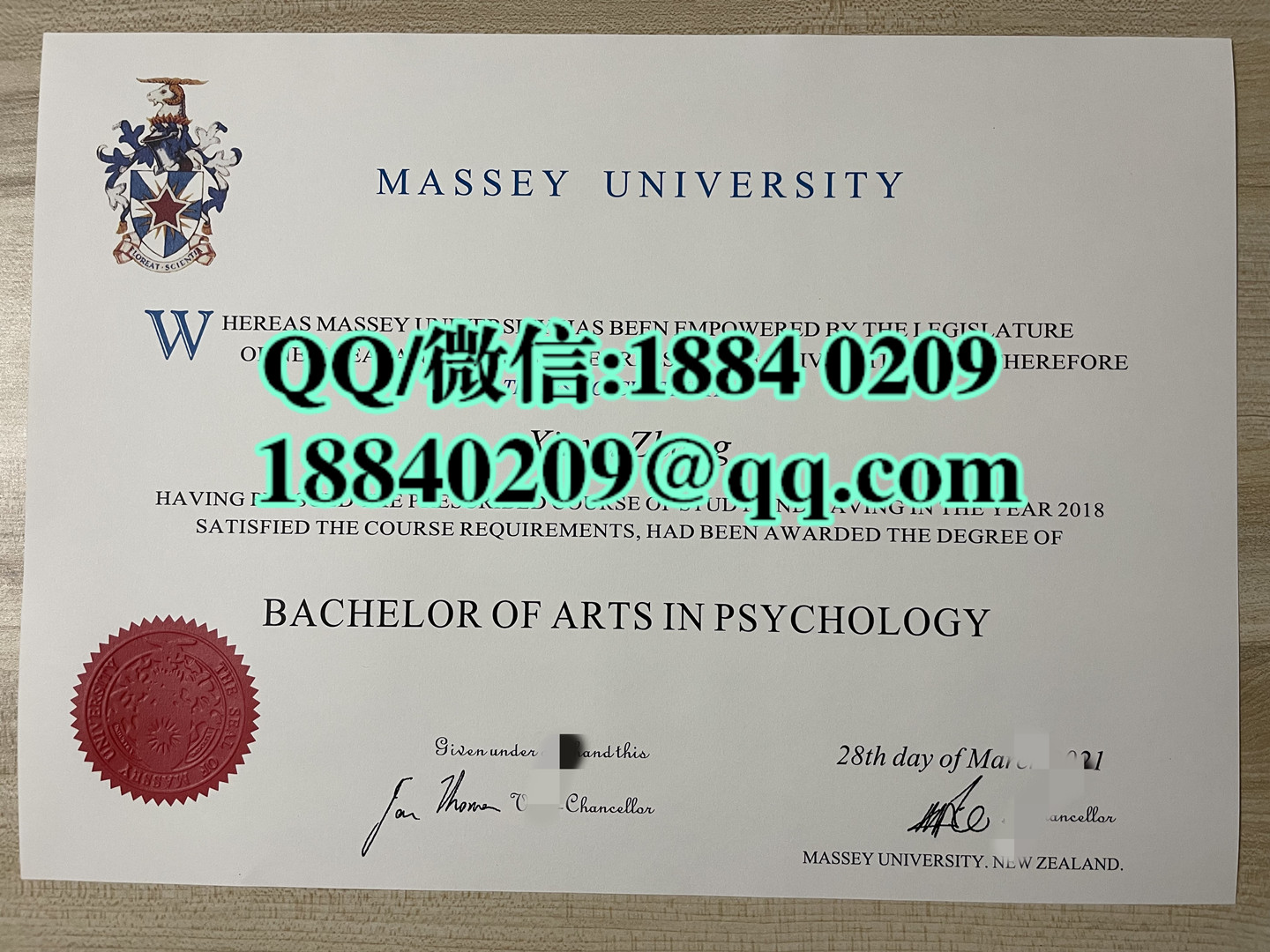 新西兰梅西大学毕业证学位证样本，Massey University diploma degree