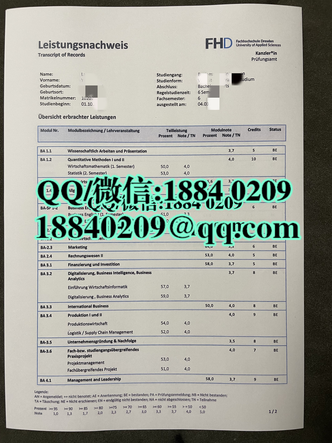德累斯顿应用技术大学成绩单，Fachhochschule Dresden transcript