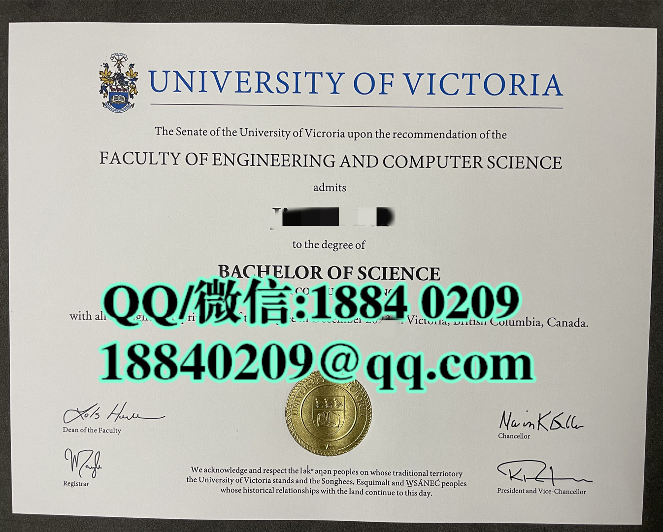 加拿大维多利亚大学university of victoria毕业证，university of victoria diploma degree
