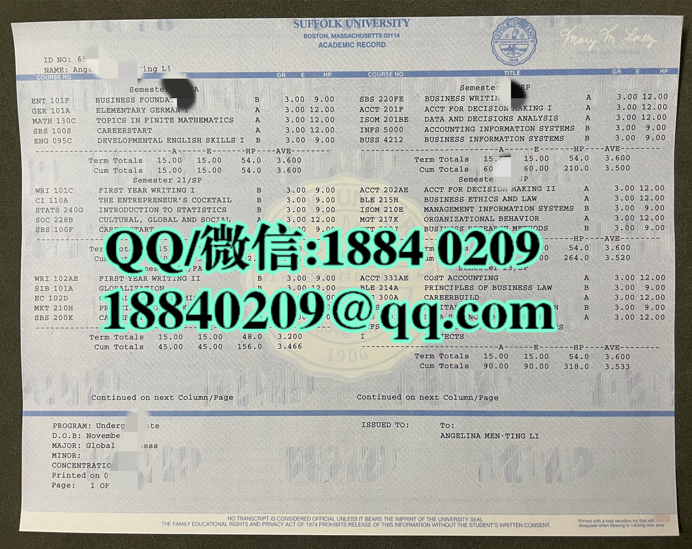 美国萨福克大学成绩单，suffolk university transcript