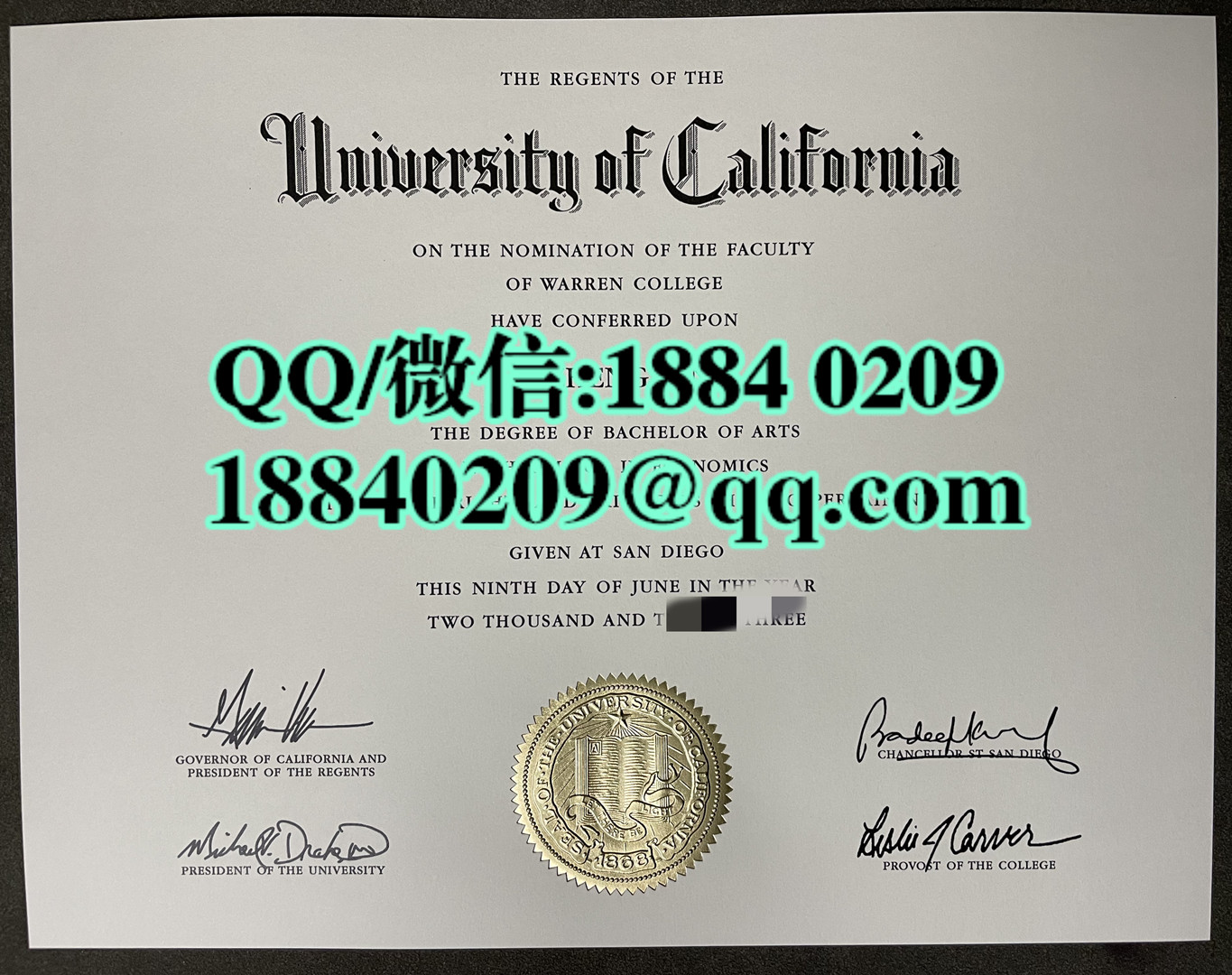 加利福尼亚大学旧金山分校毕业证，加州大学旧金山分校毕业证