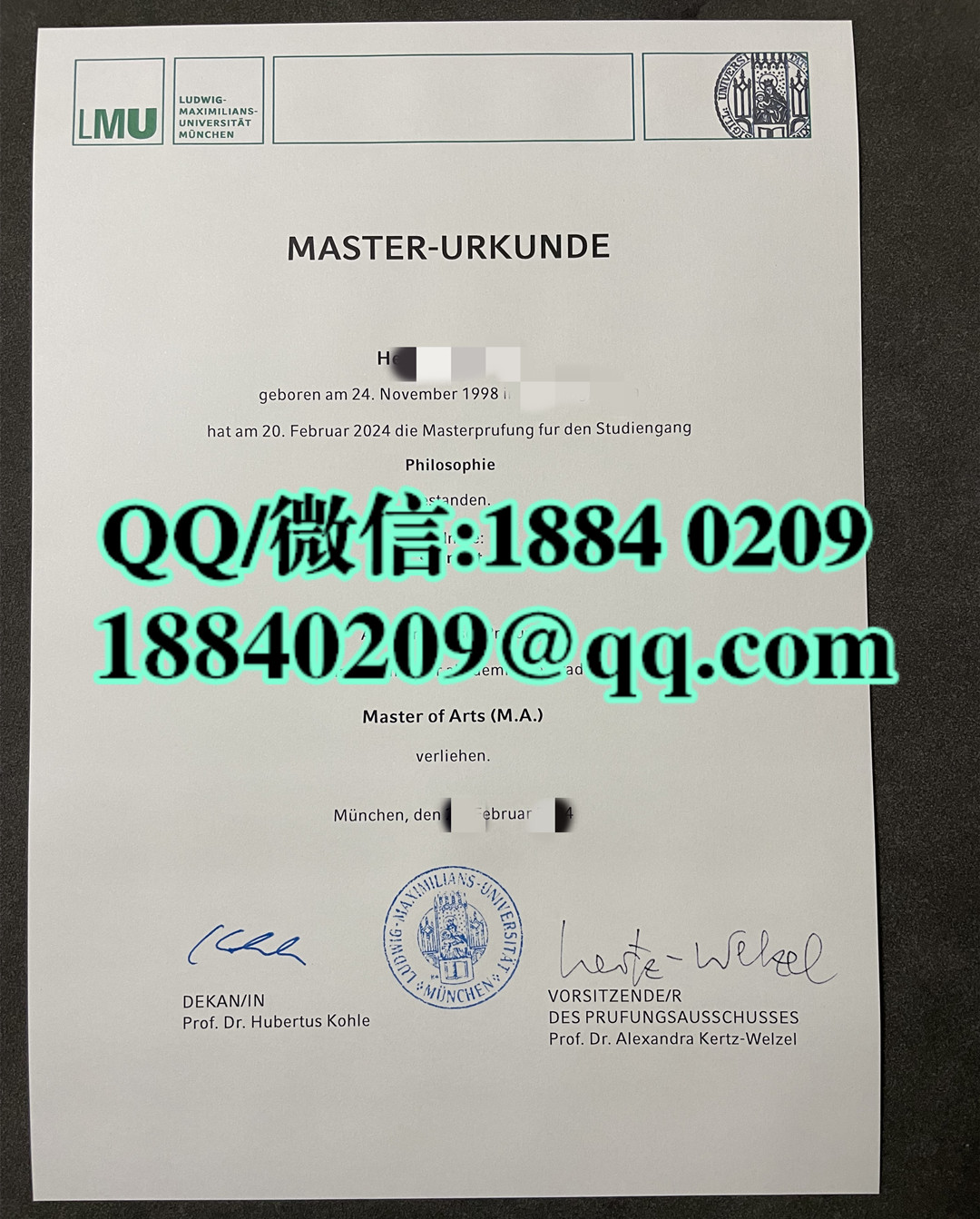 德国慕尼黑大学毕业证学位证，德国慕尼黑大学成绩单