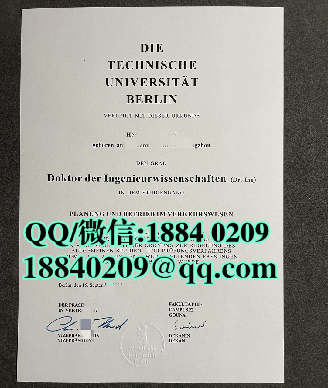 德国柏林工业大学毕业证成绩单，Technical University of Berlin diploma degree