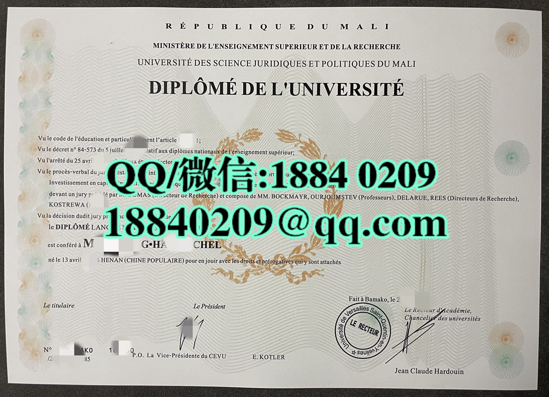 巴黎一大学毕业证学位证，University of Paris diploma degree