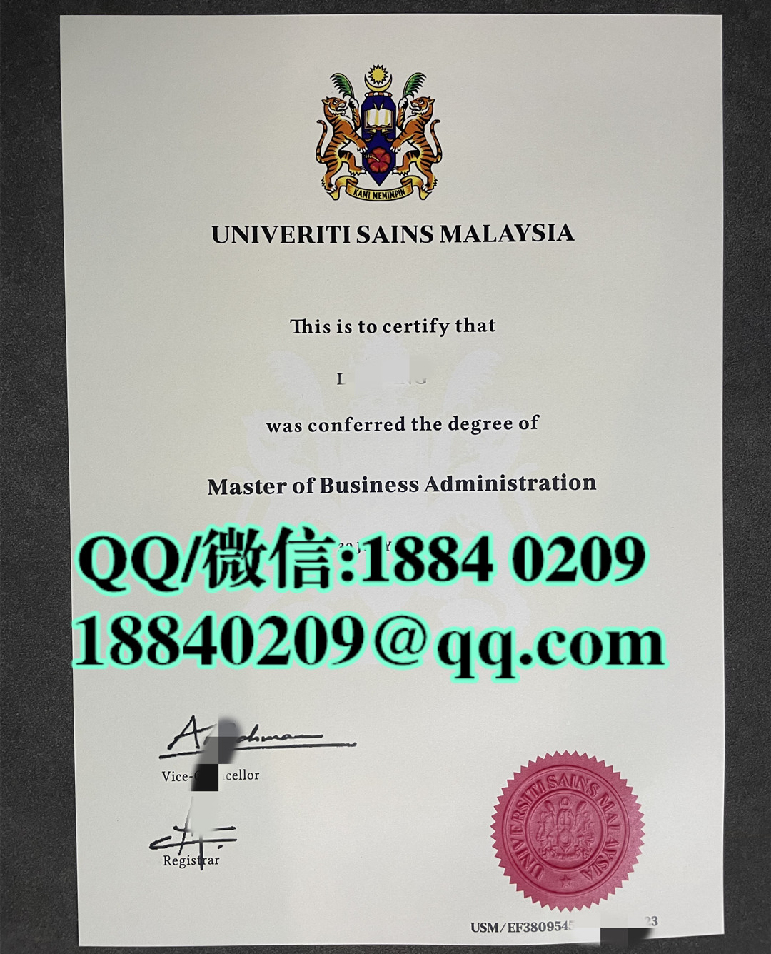 马来西亚理科大学USM大学Universiti Sains Malaysia毕业证成绩单，Universiti Sains Malaysia diploma d