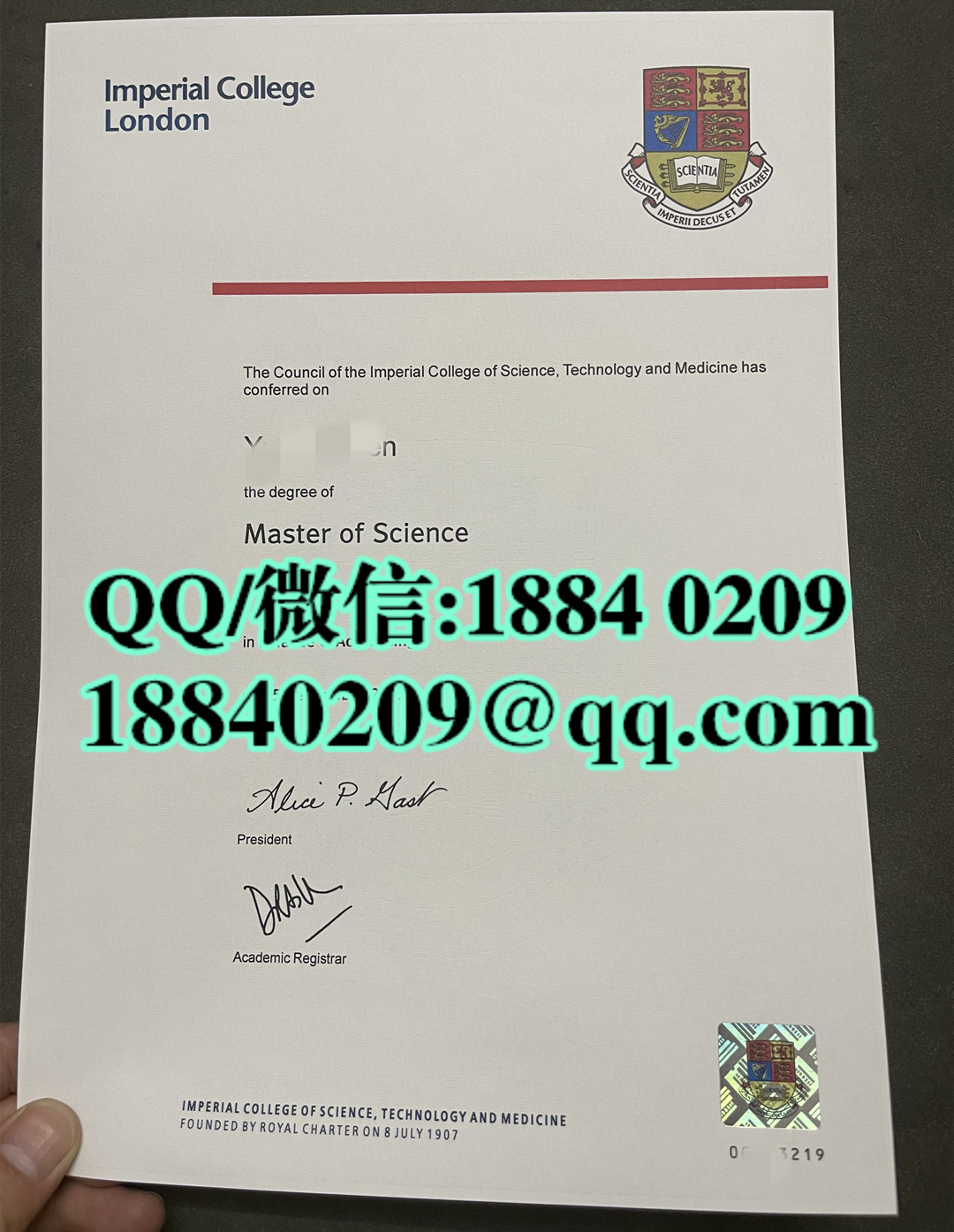 英国帝国理工学院毕业证学位证，英国帝国理工学院毕业证外壳Imperial College London diploma degree